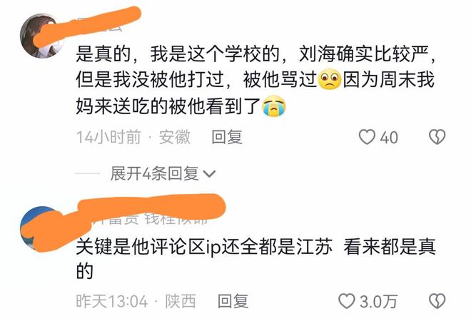 亚洲视频 亚洲视频戏剧性故事著称