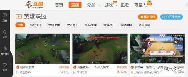 精品区动漫 或者想看画面超燃的精品)