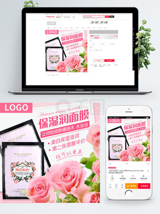 推特在线视频 添加字幕：很多用户静音观看