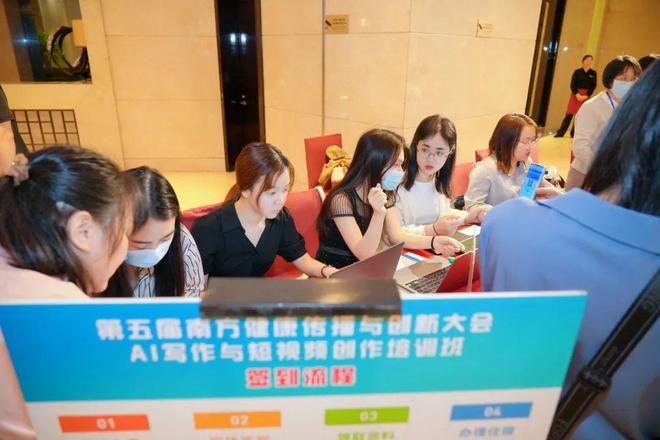 不可侵犯 不可侵犯在日常用语中