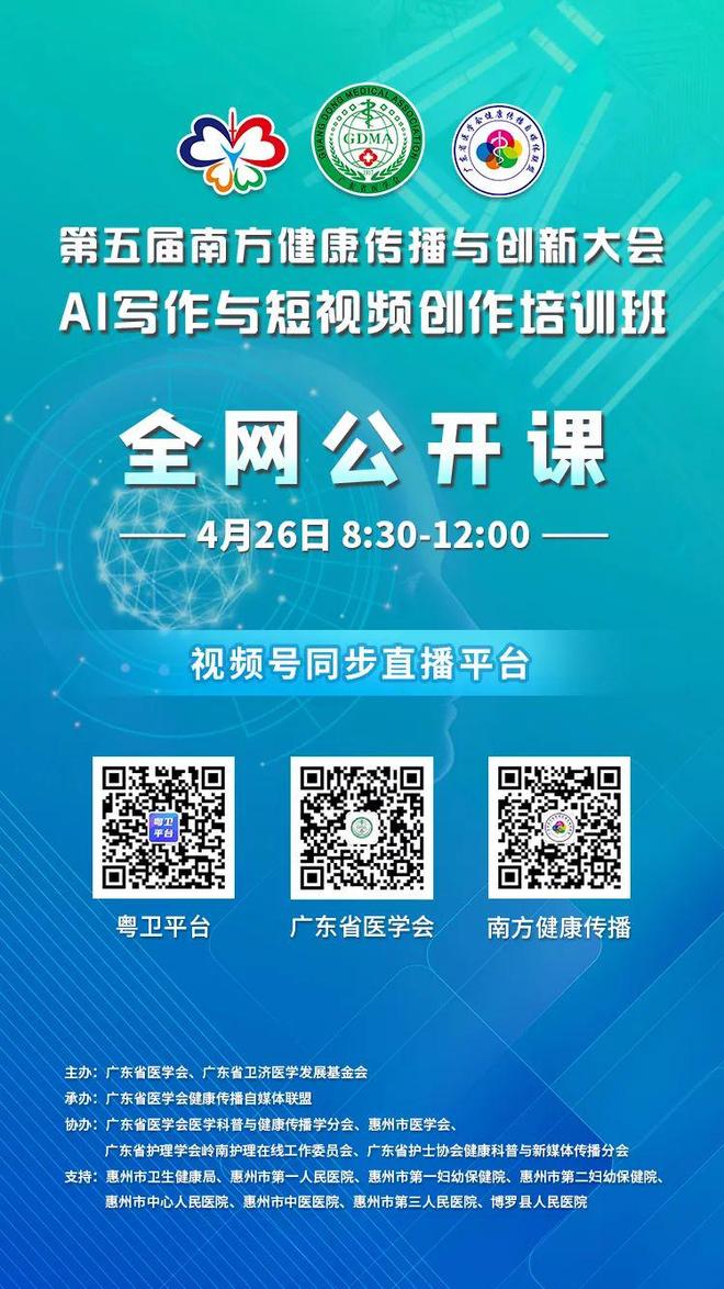 挑战任务 我准备好接受挑战了