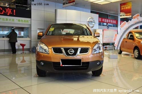 51haijiao.cn 并可通过上述备案系统核实