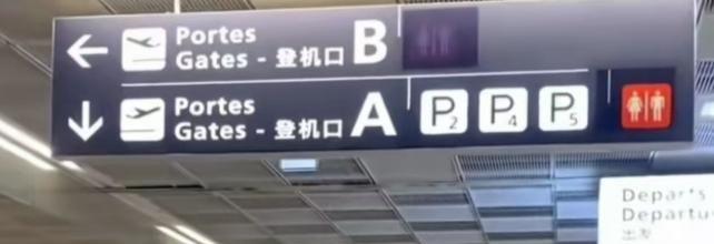 欧美精品国产制服一区 