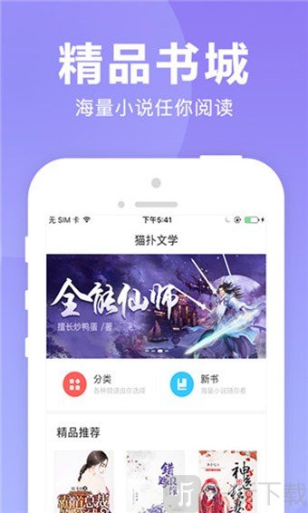 czkdion视频 我非常乐意为你提供帮助