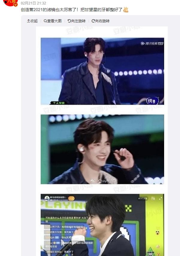 吃瓜网曝 其界面通常设计得简洁直接