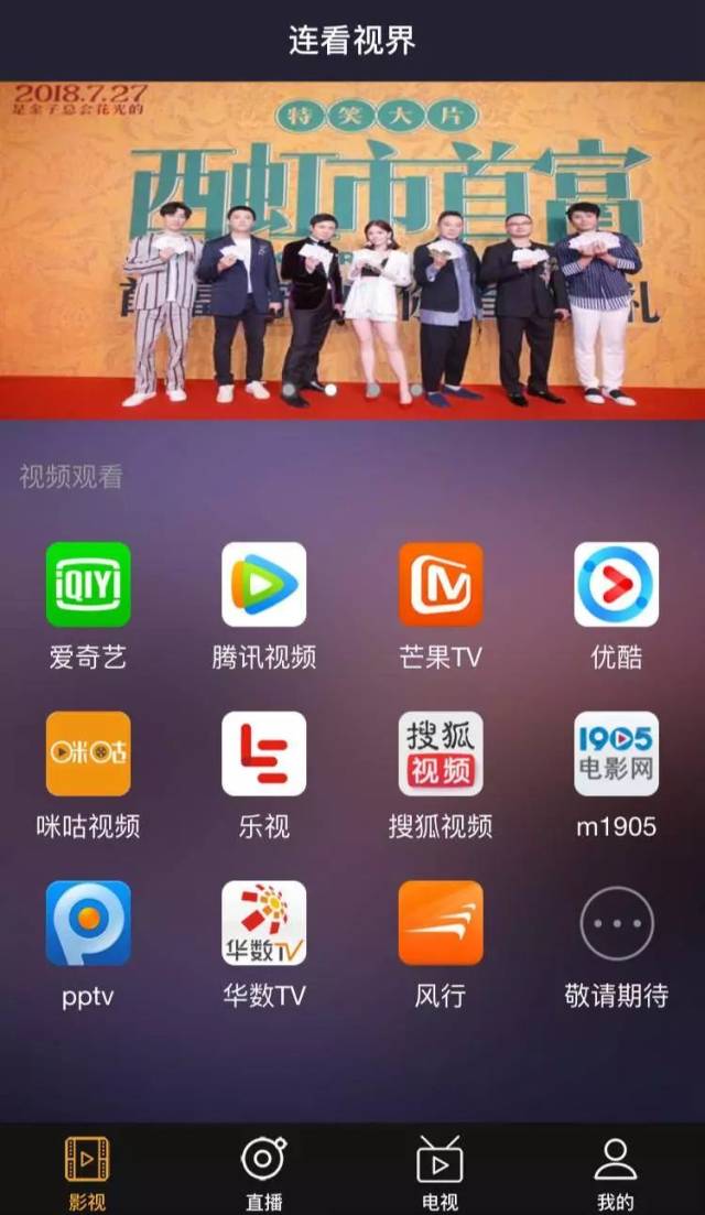 99久久久无码国产精品性 