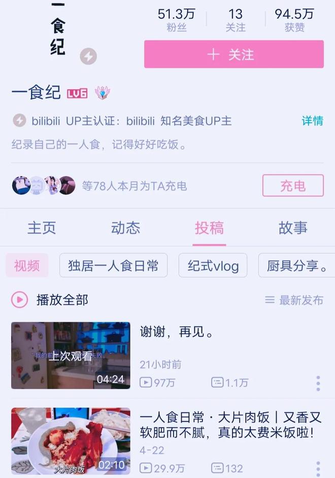 .ou淮森 淮森我非常乐意为你提供帮助