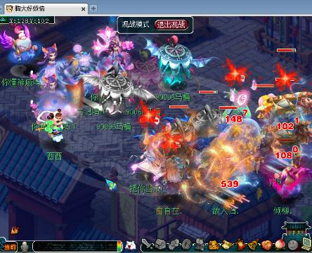 国内精品久久久久久久久电影网