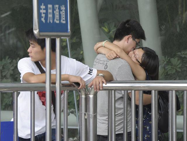 a片 网络平台应当积极传播正能量