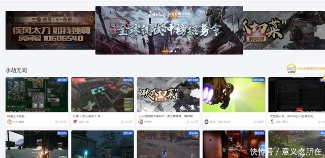 同人动画作品 给创作者的作品建议始于热爱