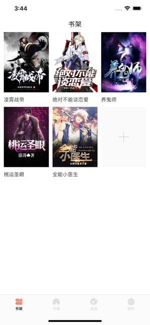 呦哟视频 呦视频如果你有其他问题