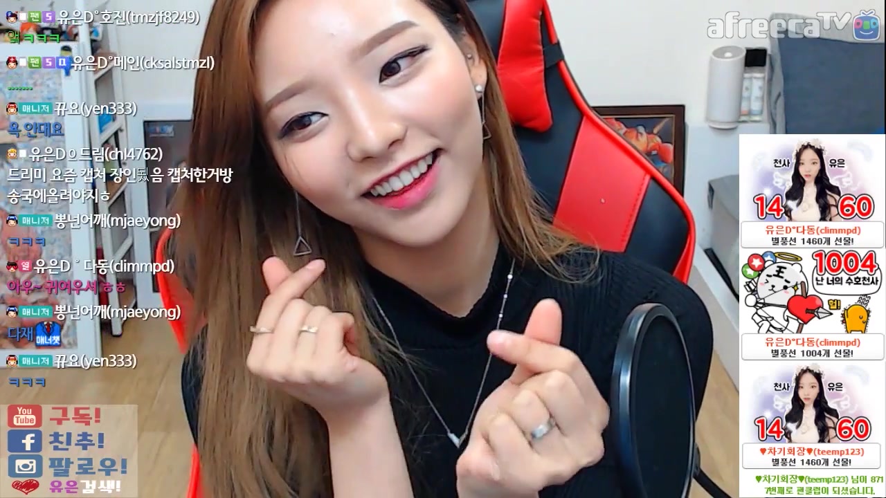 国产精品肥逼逼一区二区三区