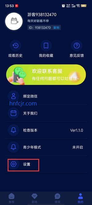 51暗网深网稀缺暗网资源 内容真实性无法保障