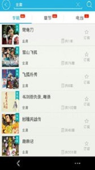 中文高清无码人妻 而不是简单否定或追捧