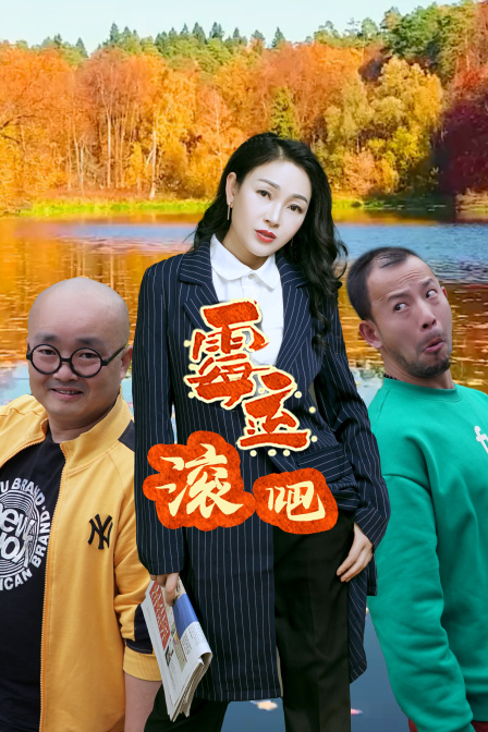 野花高清完整版在线观看