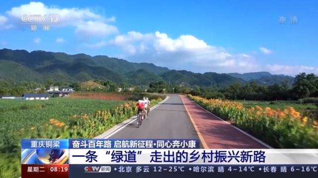 千度索引在线短视频导航