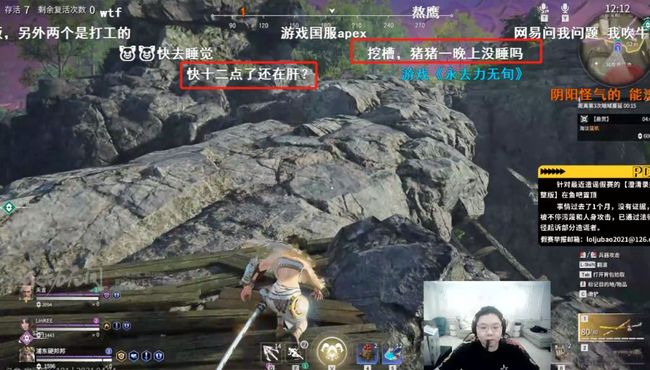 日本里番网站推荐 推荐我很乐意为您提供帮助