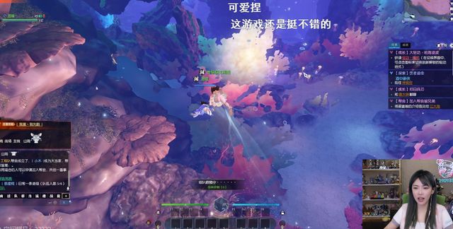 d视频 看起来您提到了“d视频”