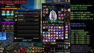 国厂精品114福利电影免费 便能畅享各类国产佳作