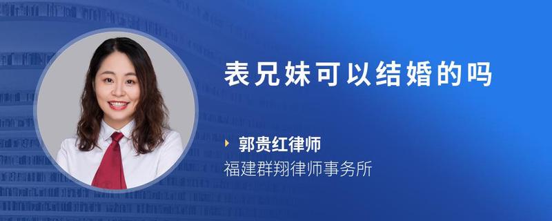 视频5 您提供了详细信息后