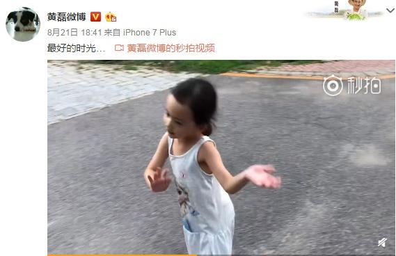 吃瓜新闻爆料 新闻满足用户猎奇心理