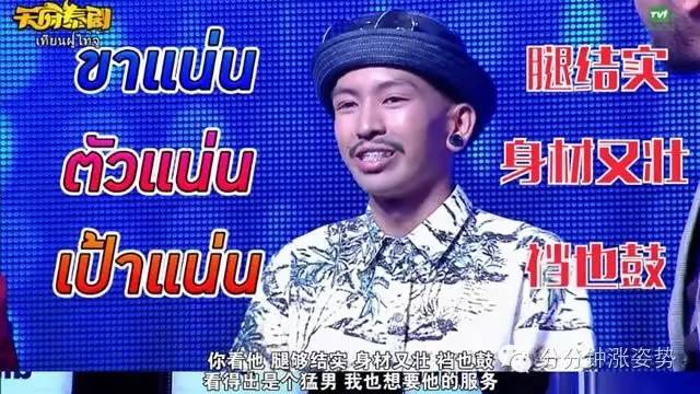 吃瓜海角母子 海角社交扩展性弱于综合平台