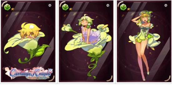 538pro精品视频我们不只是