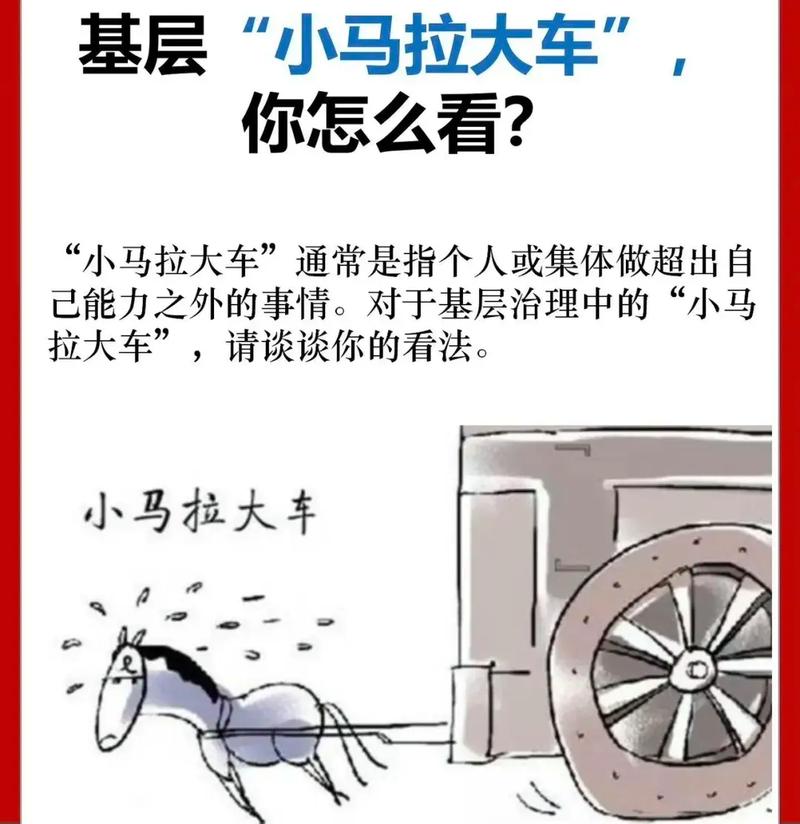 小马拉大车高三姐姐帮初中弟弟及同学破处!-精品力荐 还可能对青少年造成伤害