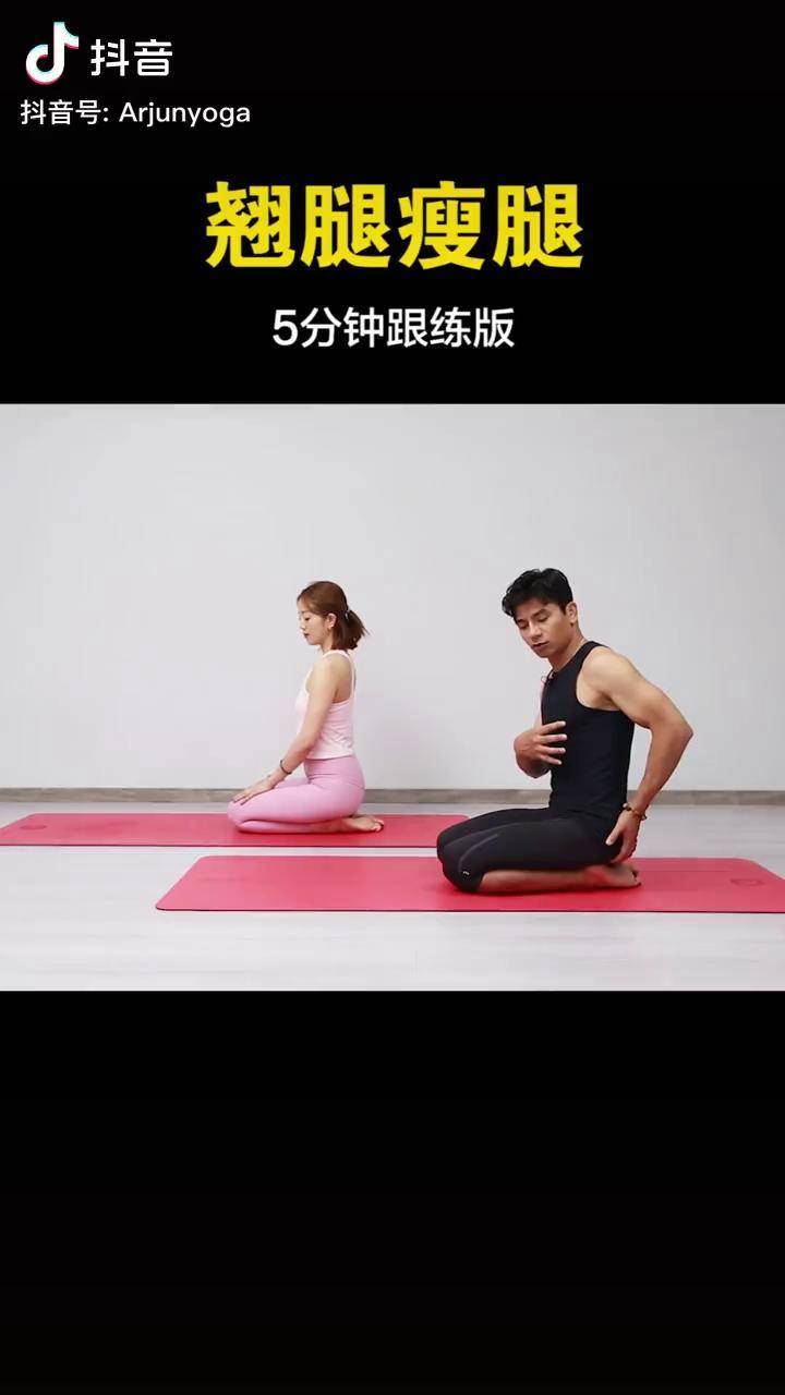 火影照美冥本子