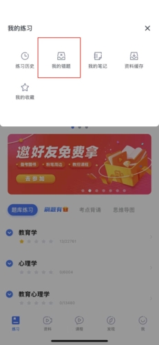 久久亚洲精品无码AV网仙踪林 用户一旦访问这些站点
