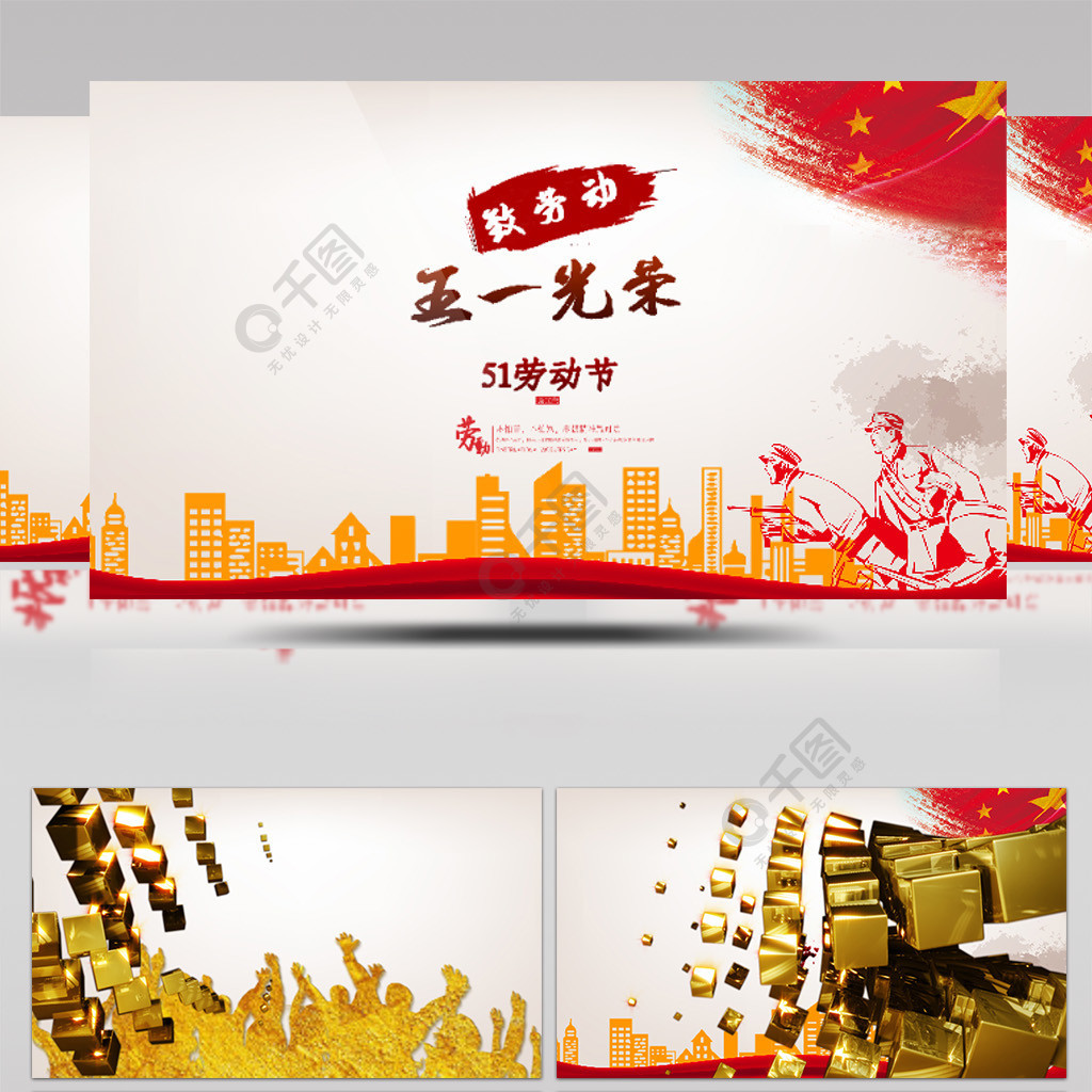 益阳市锦晟智能电气设备有限公司 招标 极大概率会在这里发布