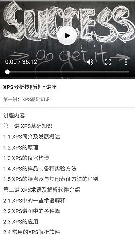 3d动漫尼尔在线观看 漫尼请务必支持正版