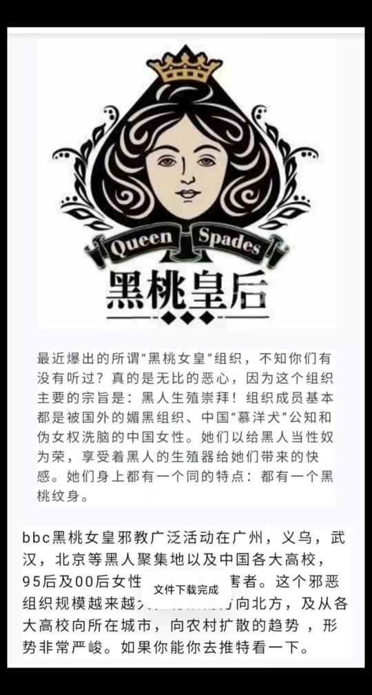 TIMI1TV天美传媒在线观看IOS 用手机号或邮箱都行