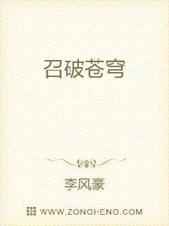 亚洲国产精品自在拍在线播放蜜臀