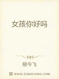 亚洲国产精品自在拍在线播放蜜臀 精品化策略是精品关键