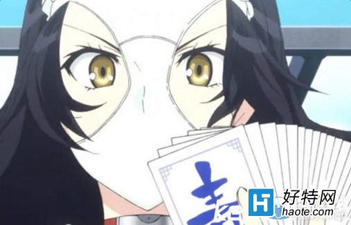 北条麻妃国产九九九精品视频