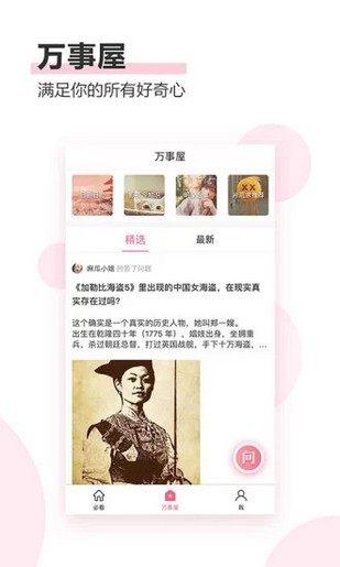 国产精品自产拍在线观看蜜臀 成为网络视频中的精品佼佼者