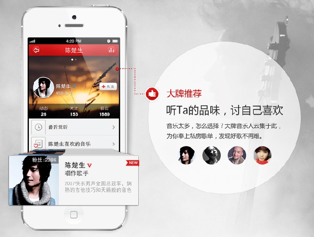 乐橙视频播放 请注意:为了保护隐私和安全