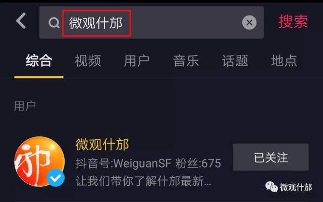 欧美幼女视频 健康成长的视频合法问题