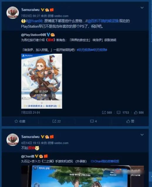 拾帖蛙电视剧资源