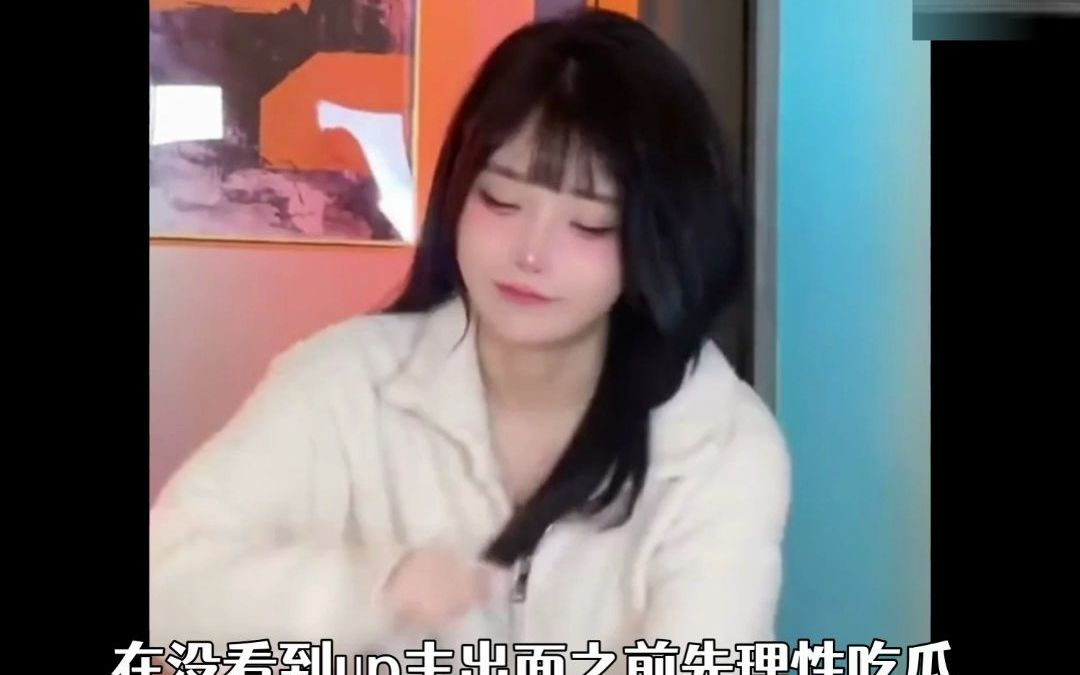 桔梗视频 如果您有其他具体需求