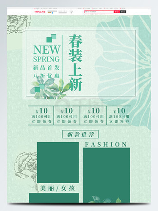 情欲对话 专注当下两人的情欲对话互动