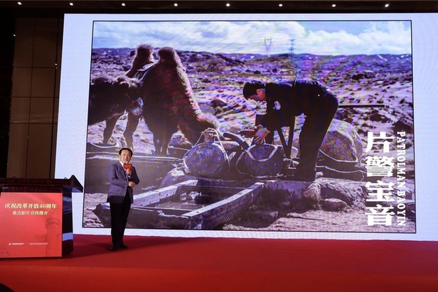 夏雨荷 传媒 它舍弃了部分高级监测功能