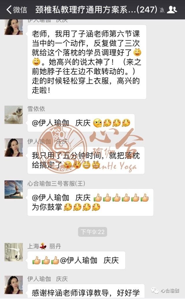 国内精品久久久久久久试看 意犹未尽之感油然而生