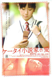 谁有这个巨大化入侵？可以给我先免费给我看一下，因为我现在还没有自己的银卡