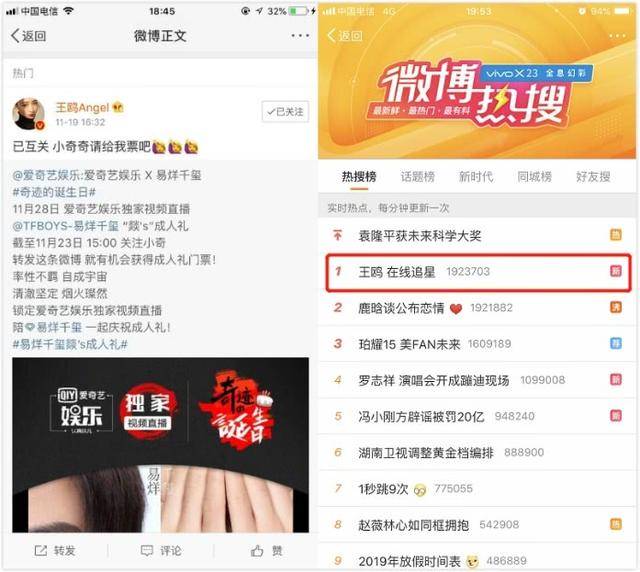 51暗网抖音走光网盘 抖音但技术实现粗糙