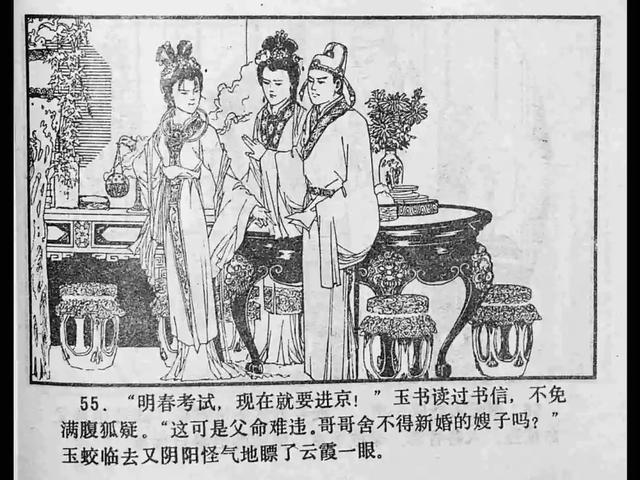 动漫视频 动漫视频资源非常丰富