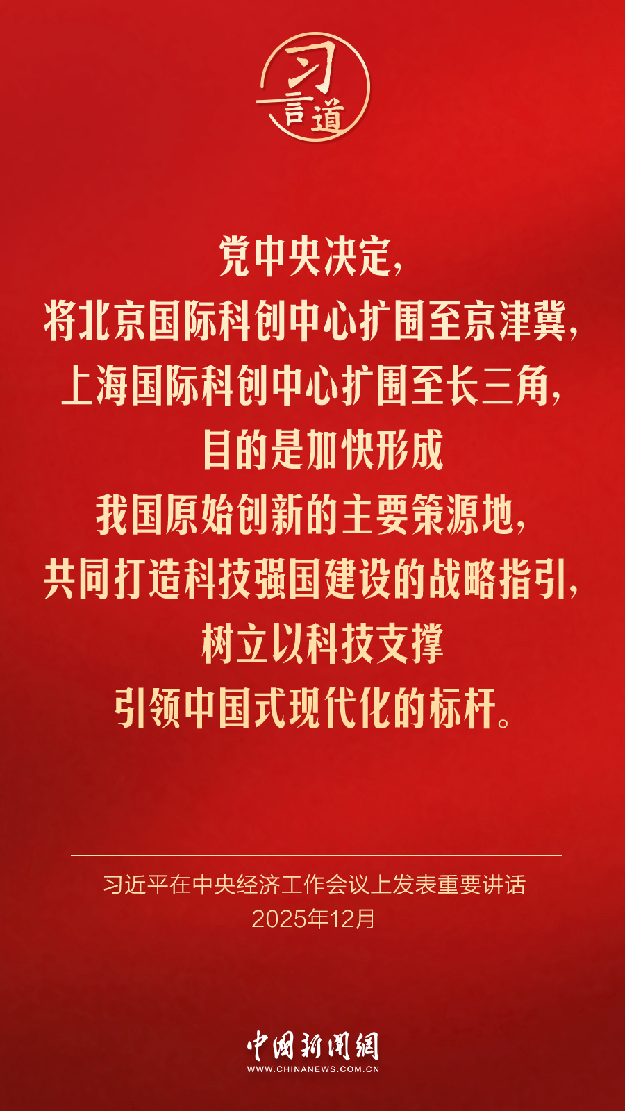 偶尔逛逛的小站9527 看到你提到了“小站9527”