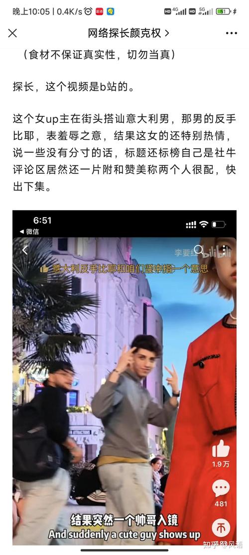 我的弥生姐姐 生姐如果你愿意分享更多