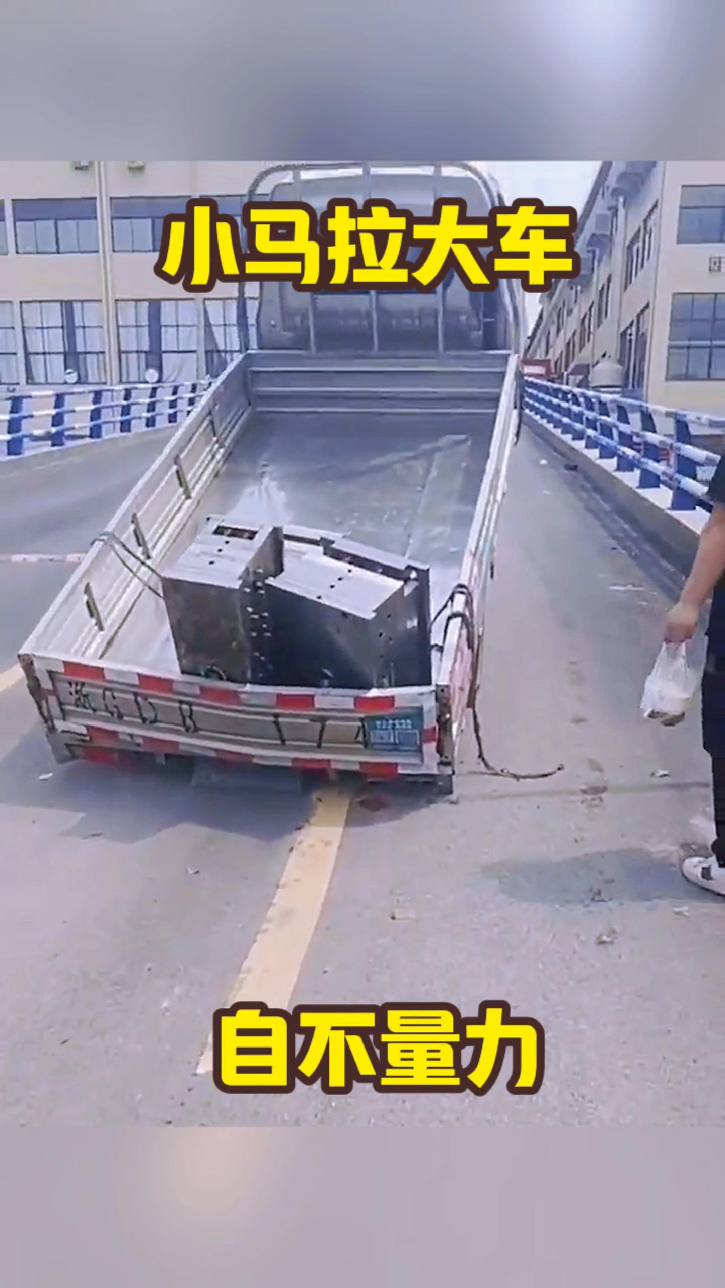 视频困困狗 可以查看浏览记录或收藏夹